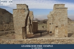 Atashkooh Fire Temple